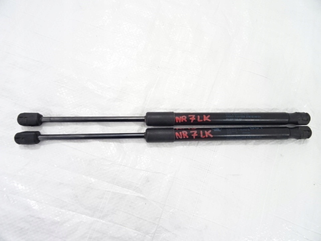 CITROEN DS5 SERVOMOTEUR TÉLESCOPE CAPOTS COUVERCLES MOTEUR