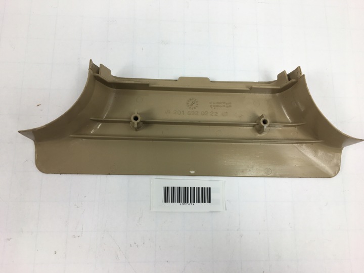 PROTECTION INFÉRIEURE CALANDRE MONTANTS B DROITE MERCEDES W201 190 2016920222 BEIGE