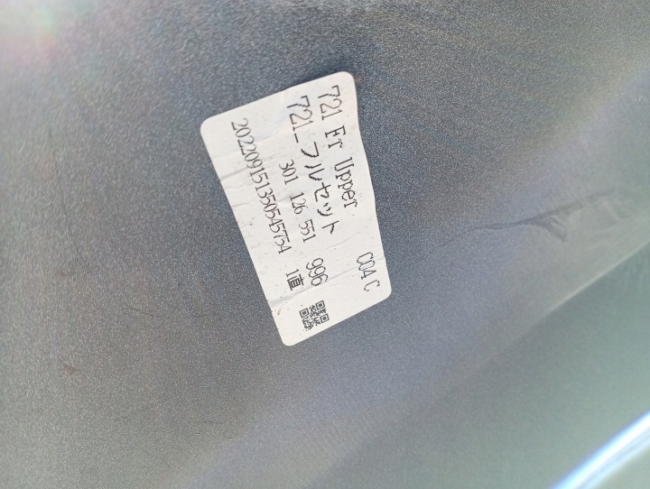 PARE-CHOCS AVANT TOYOTA RAV4 V