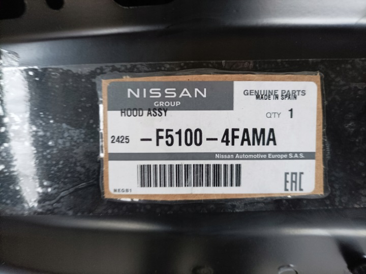 CAPOT COUVERCLE MOTEUR NISSAN E-NV200 ENV200 NEUF ORIGINAL