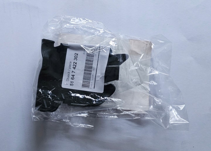 BMW 2 G42 3 G20 G21 4 G22 G23 G26 PROTECTION SERRURE DROIT AVANT DROITE 7422302