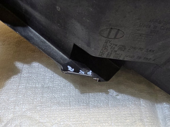 SEAT ATECA LIFT PROJECTEUR DROIT
