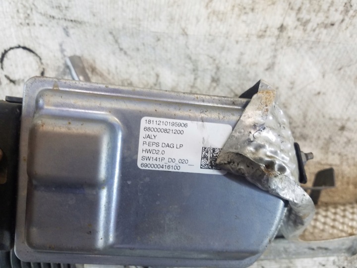 CRÉMAILLÈRE DE DIRECTION PEUGEOT PARTENAIRE III 1.6 HDI 6820000231 EUROPE