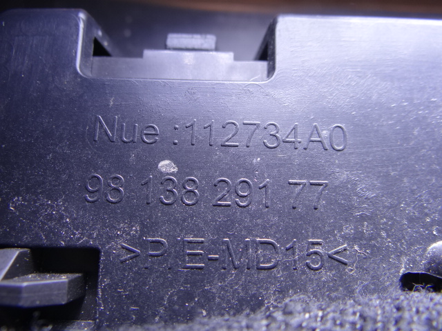 PEUGEOT 508 II PANNEAU TUNNELS CENTRAL TUNNEL CHARGEUR 9813829177