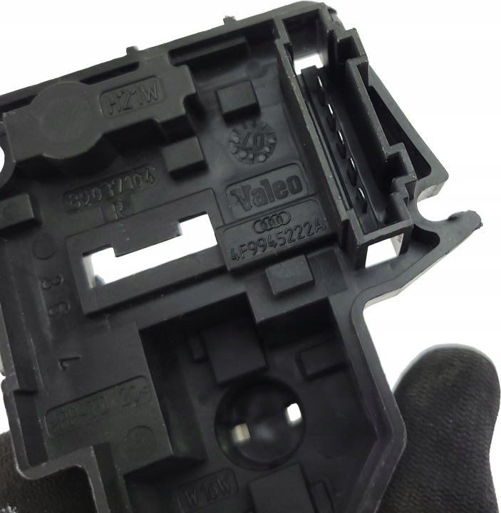 AUDI A6 C6 UNIVERSEL INSERT DANS LAMPE DANS COUVERCLE DE COFFRE DROIT ARRIÈRE ARRIÈRE 4F9945222A