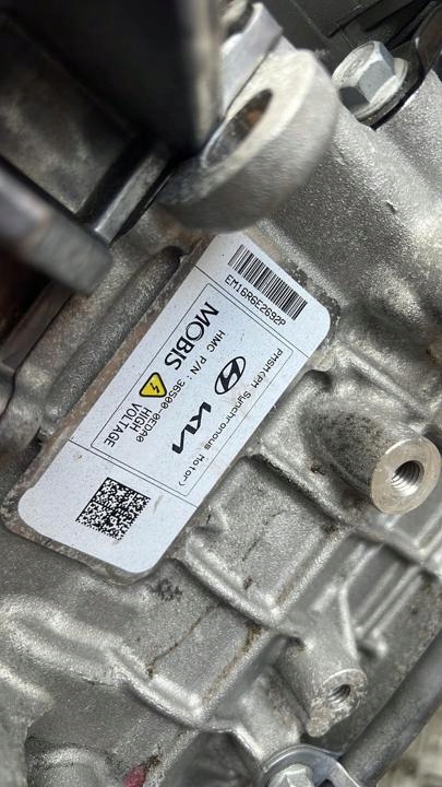 MOTEUR COMPLET HYUNDAI KONA II 2024 365000EDA0