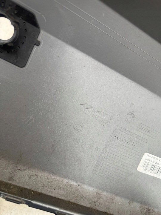 BMW 1 F70 MODULE 5A35D70 PARE-CHOCS ARRIÈRE ARRIÈRE