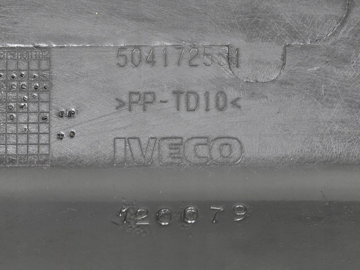 IVECO DAILY 06-14 PROTECTION PLAQUE INFÉRIEURE SOUS MOTEUR 7G 504080195 504172551