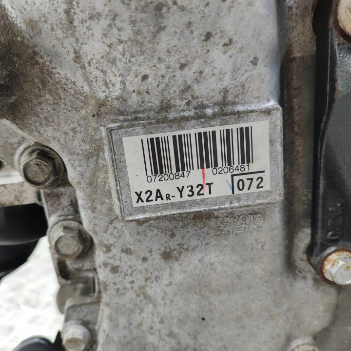 MOTEUR TOYOTA RAV 4 IV (_A4_) 2ARFXE 25777471 2.5L 114KW 2017