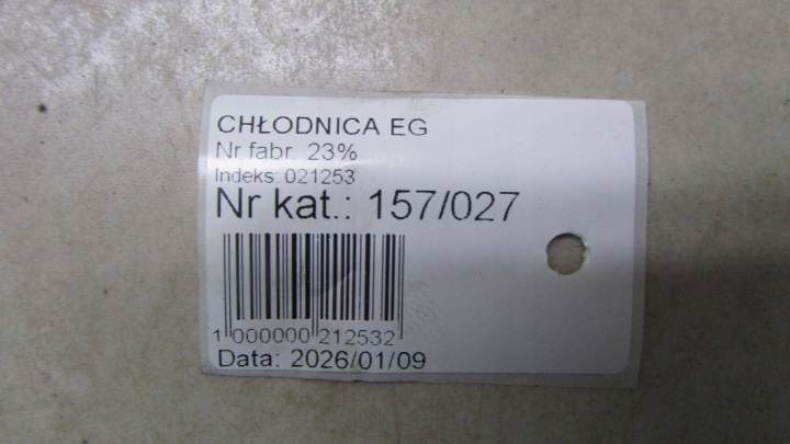 SEAT ARONA 1.6 COLLECTEUR ADMISSION M157812J 17-
