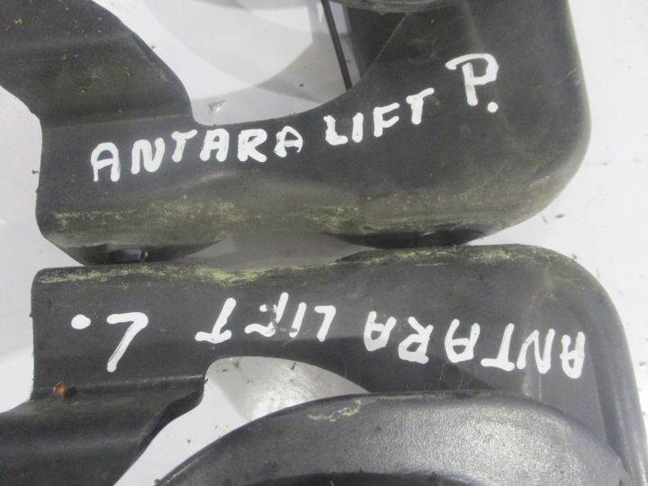 CHARNIÈRES CAPOTS GAUCHE DROIT OPEL ANTARA LIFT GAR C105 ENSEMBLE