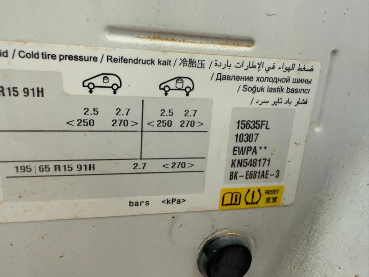 RIFTER BERLINGO PARTENAIRE IV 4 COMBO E 19- PORTES DROIT AVANT EWPA EWP