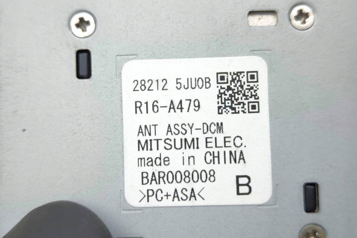 AMPLIFICATEUR D'ANTENNE NISSAN NAVARA (D22_) 282125JU0B 2.3L DIESEL 110KW 2021