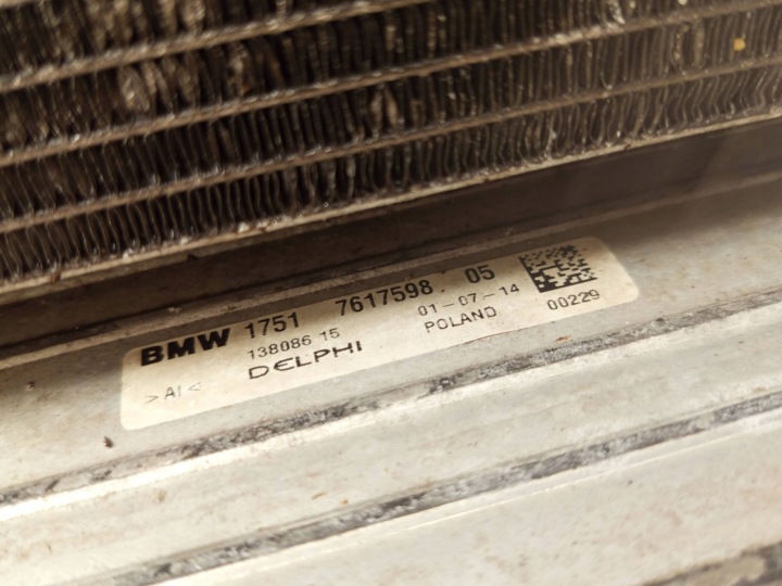 MINI F55 F56 PANNEAU AVANT VENTILATEUR RADIATEUR CAPTEUR PIÉTONS