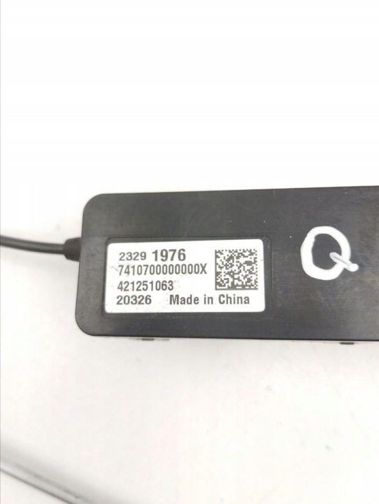 ANTENNE CHEVROLET CORVETTE 2021 23291976