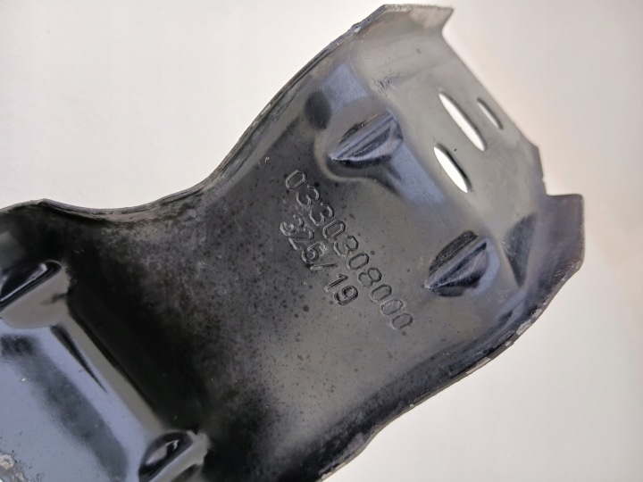 PEUGEOT PARTENAIRE RIFTER TRAVELLER 308 3008 POUTRE SOUS RADIATEURS 8907638001
