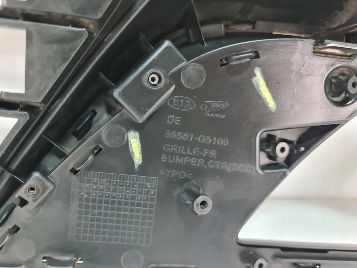 GRILLE CALANDRE PARE-CHOCS CENTRALE KIA NIRO 86561-G5100 ORIGINAL