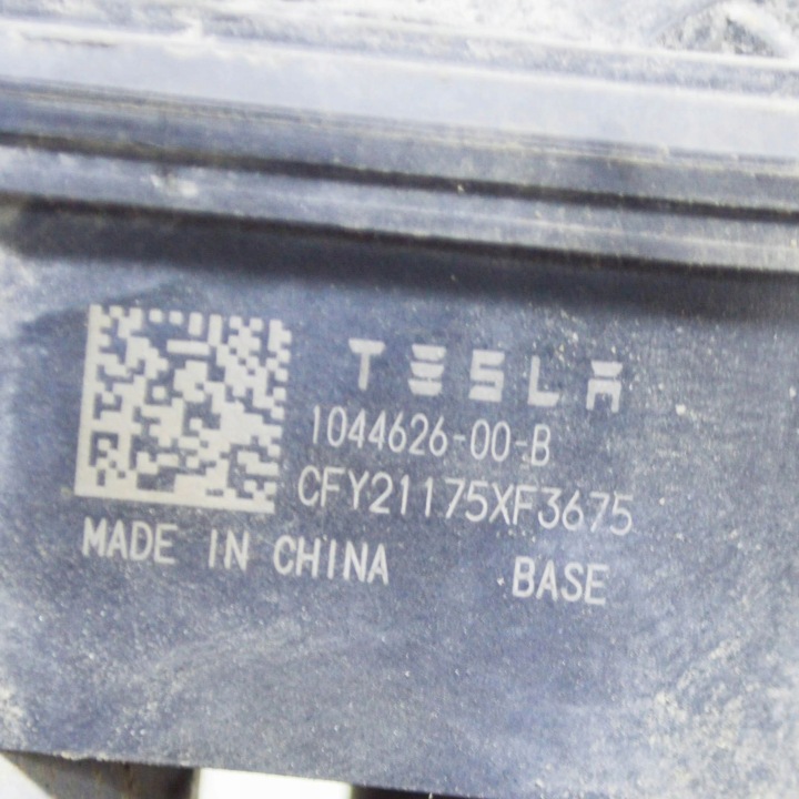 TESLA MODÈLE Y 2021 DROITE CÔTÉ ARRIÈRE ÉTRIER DE FREIN DE FREIN