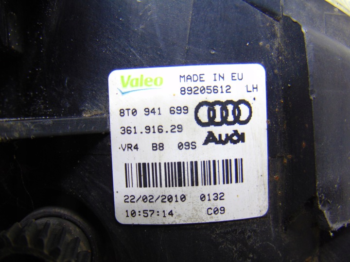 PHARES ANTIBROUILLARD ANTIBUÉE GAUCHE AVANT AVANT AUDI A4 B8 A5 8T 8T0941699