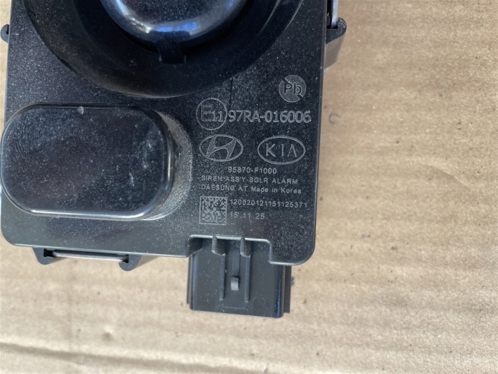 KLAXON ALARME 95870-F1000 KIA SPORTAGE IV 4 15R