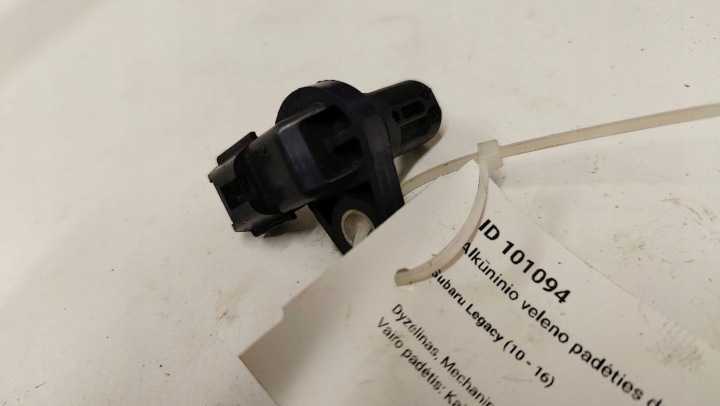 CAPTEUR POSITION ARBRE SUBARU LEGACY J5T33471