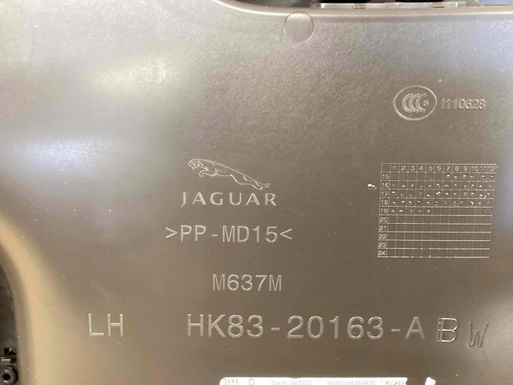 JAGUAR F-PACE COLLECTEUR PORTES GAUCHE AVANT HK83-20163-ABW T4A8069