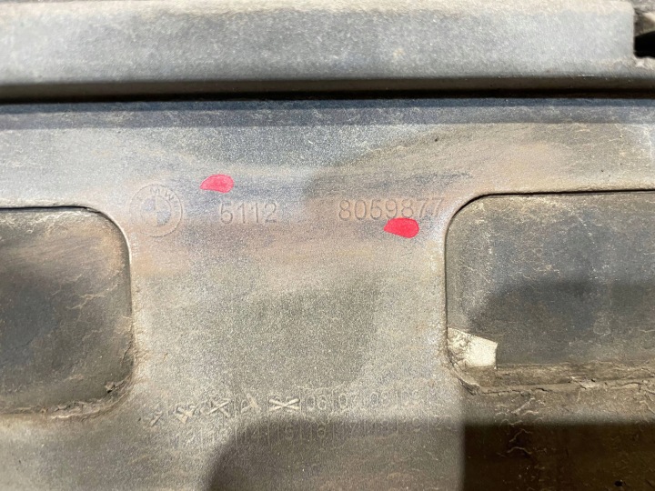 BMW X1 II F48 15-19 MODULE PARE-CHOCS ARRIÈRE ARRIÈRE