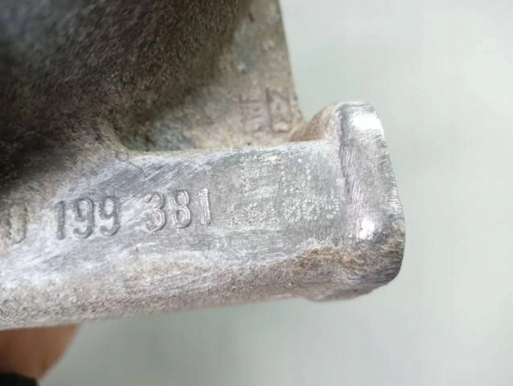 POIGNÉE COUSSIN MOTEUR AUDI A4 A5 Q5 8K0199381PD