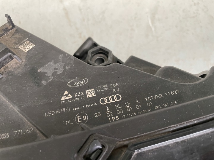 AUDI Q7 4M COMPLET LED MATRIX GAUCHE DROIT BONNES CONDITIONS