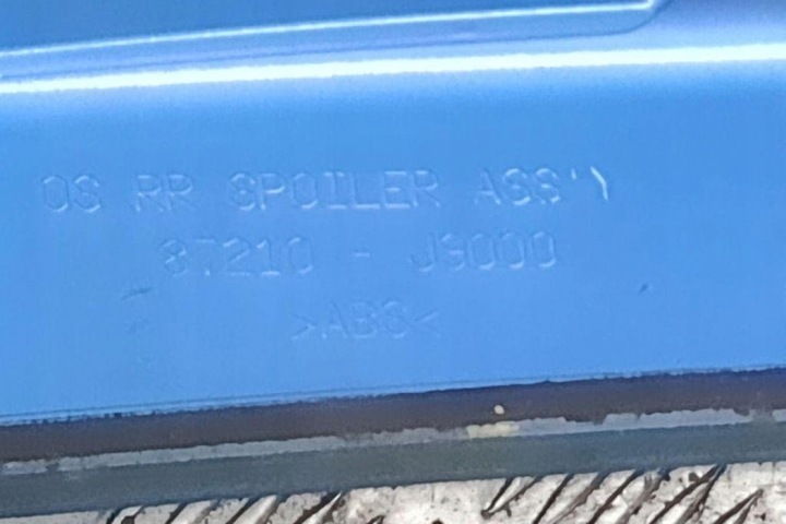 SPOILER COUVERCLES DE COFFRE COUVERCLES DE COFFRE HYUNDAI 87210J9000 1.6L 2019