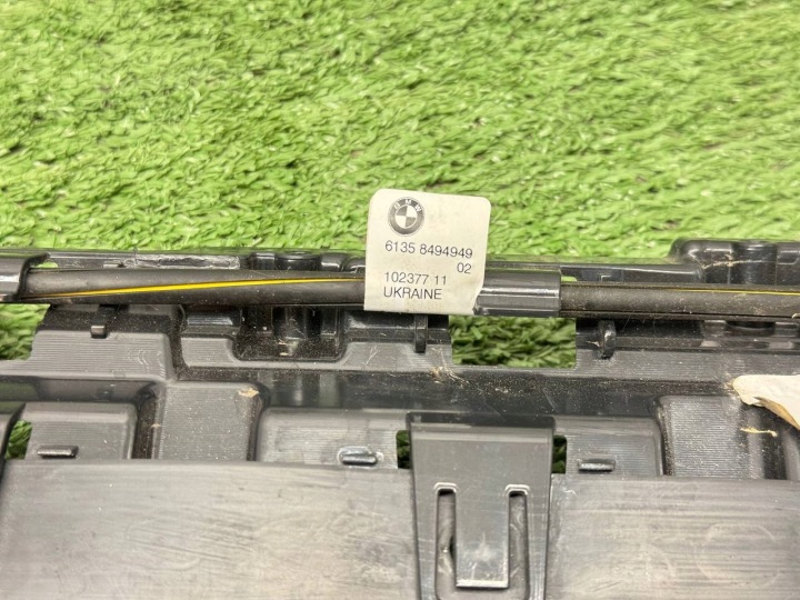 GLISSIÈRE PARE-CHOCS ARRIÈRE SMART ANTENNE OPENER BMW X5 G05 8070332 7391042 KIT