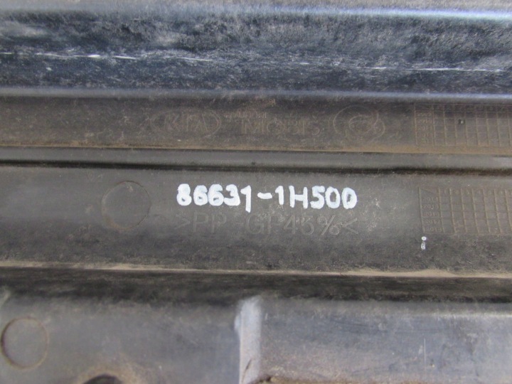 POUTRE PARE-CHOCS 86631-1H500 ARRIÈRE KIA CEED I 1.4B 06-12 R. 5D HAYON