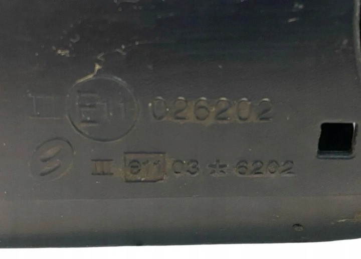 RÉTROVISEUR DROIT NISSAN QASHQAI QASHQAI +2 I (J10, JJ10) E11026202 2.0L
