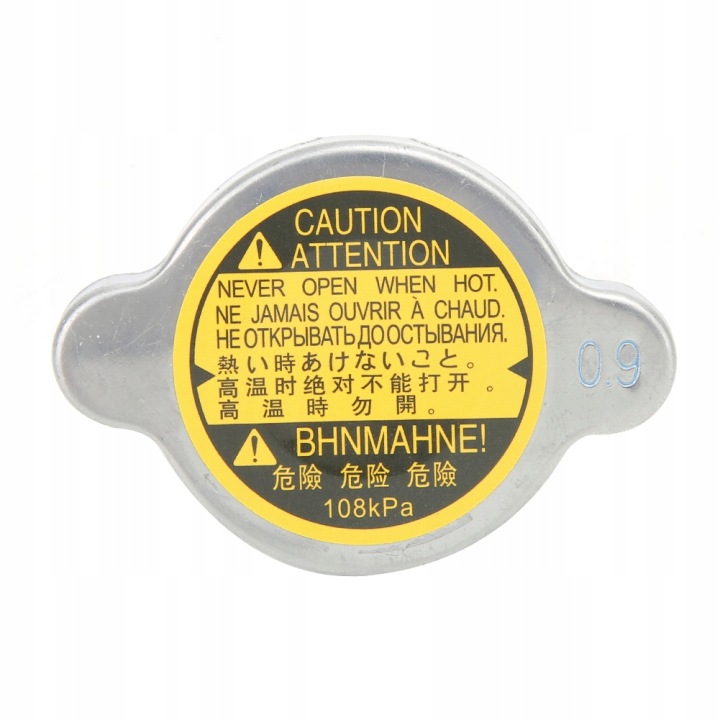 COUVERCLE POKRYCIA PRESSION CHODNICY DROITE POUR LEXUSA GS M5