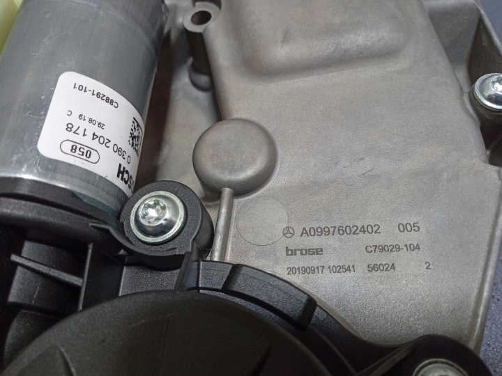 MERCEDES GLC W253 SERVOMOTEUR COUVERCLES DE COFFRE A0997602402