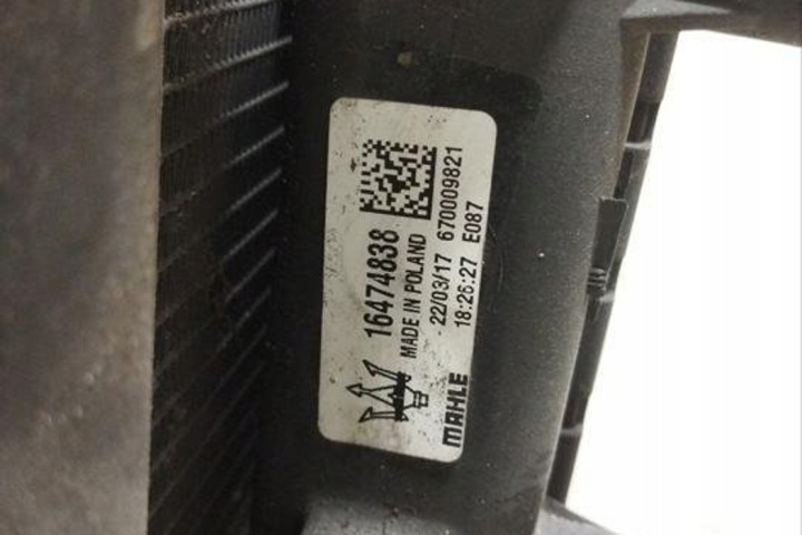 RADIATEUR EAU BENTLEY CONTINENTAL FLYING PIGNON (3W_) 16474838 GASOLINE