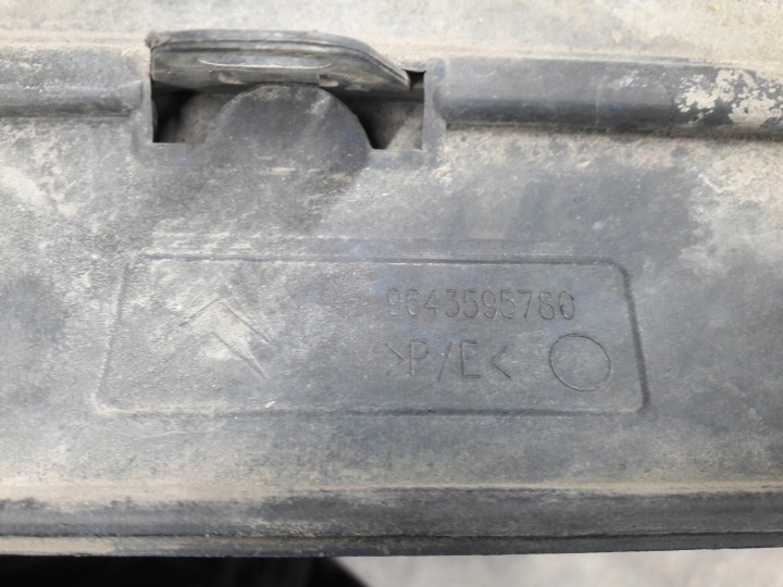 9643595780 PARE-CHOCS ARRIÈRE CITROEN C2 KMHC