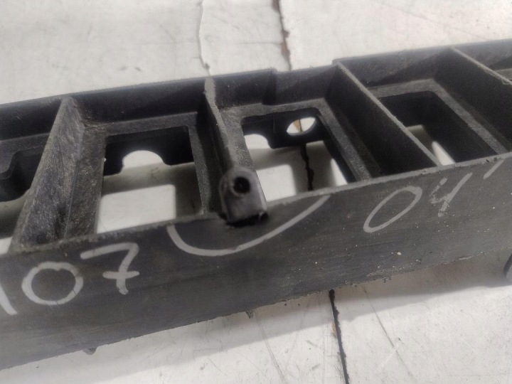 GLISSIÈRE PARE-CHOCS AVANT PEUGEOT 407 9644646380