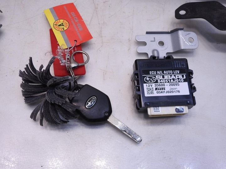 KIT DE DÉMARRAGE SUBARU OUTBACK IV 2.0 D