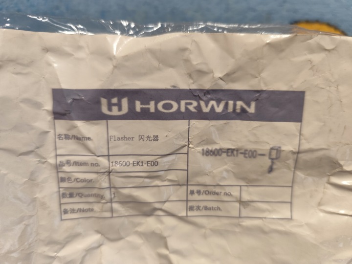 DISJONCTEUR RELAIS CLIGNOTANTS HORWIN EK1 18600-EK1-E00