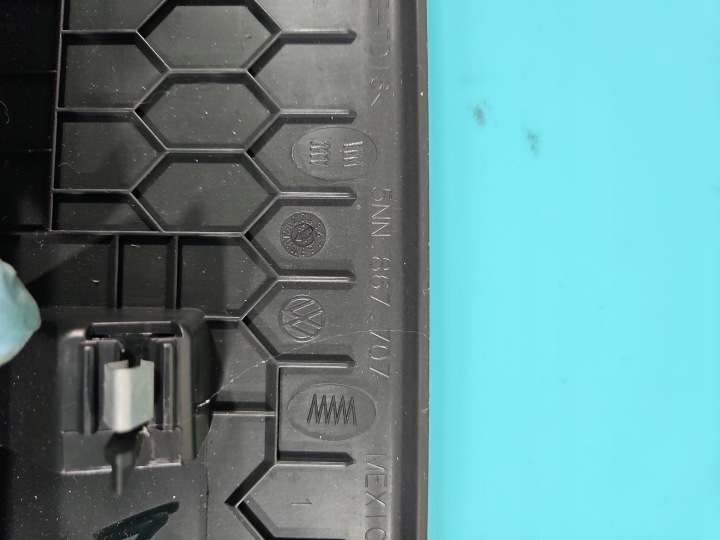 VW TIGUAN 5NN867707 PROTECTION
