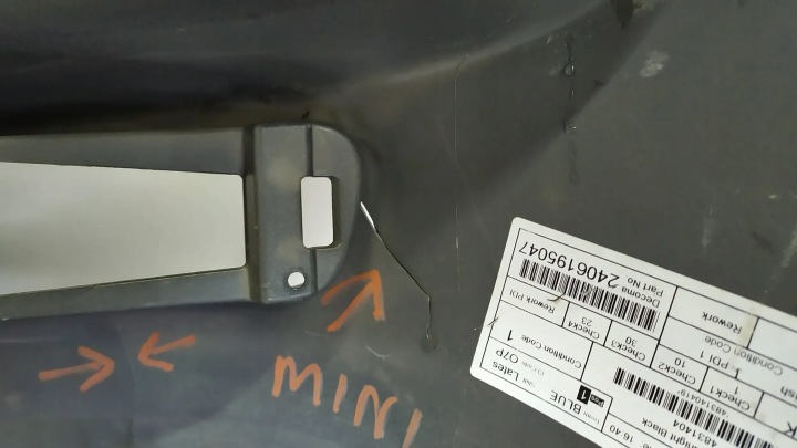 PARE-CHOCS ARRIÈRE ARRIÈRE MINI CLUBMAN F54