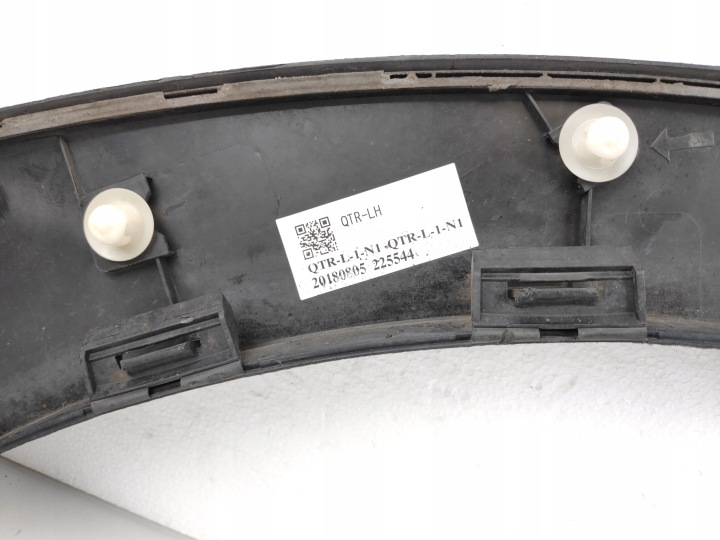 SUBARU XV MOULURE REVÊTEMENT GARDE-BOUE GAUCHE ARRIÈRE 1112FL150