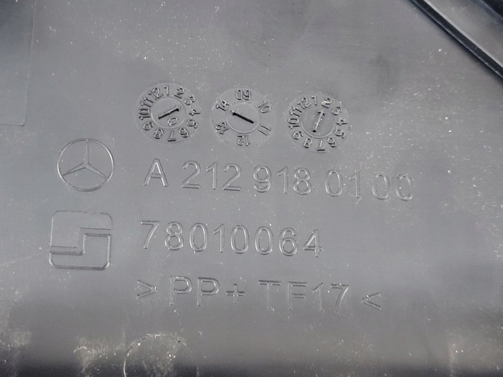MERCEDES E W212 LIFT PROTECTION SIÈGES MOULURE DROITE COMMANDE FOTELEM AIRBAG