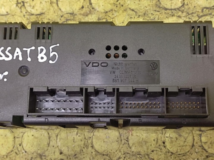 VW PASSAT B5 PANNEAU CONDUIT D'AIR CLIMATISATION 3B1907044H