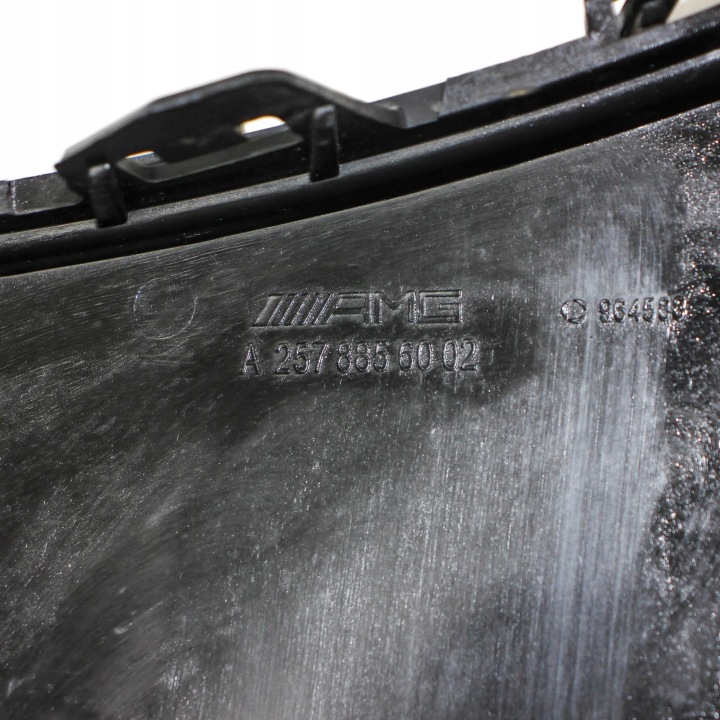 ADMISSION AIR RADIATEUR MERCEDES-BENZ CLS (C257) A2578856002 31354449 2020