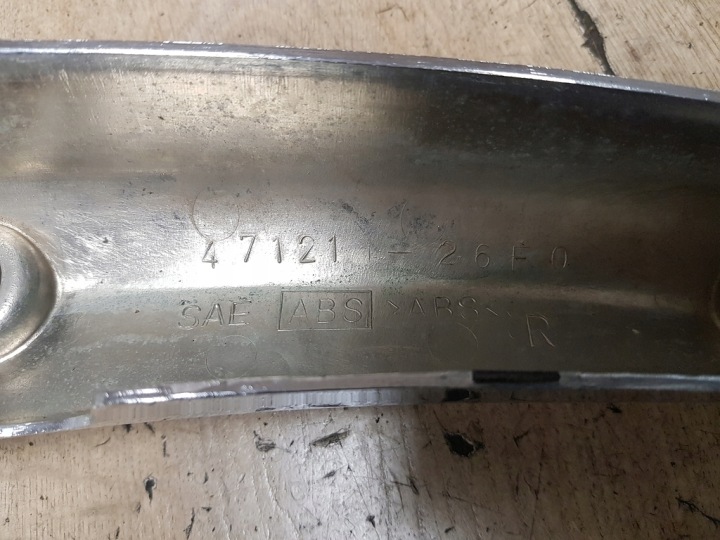 MOULURE GARDE-BOUE CHROME BANAN SUZUKI INTRUDER VL125