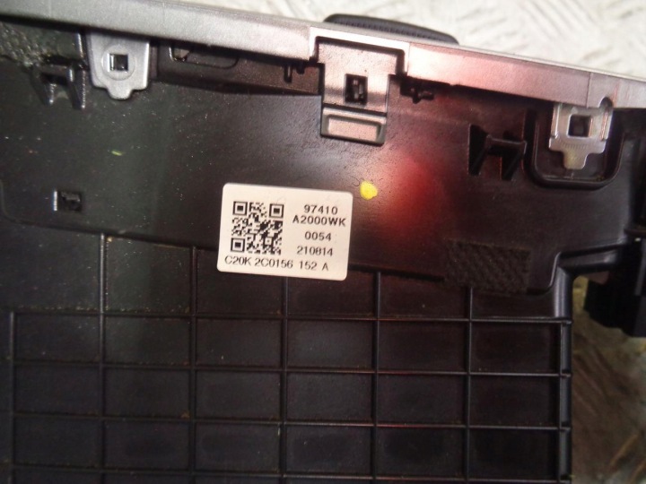 PROTECTION CHÂSSIS DÉCOR TABLEAU DE BORD CONSOLES KIA CEED PRO CEED II 12- 97410-A200