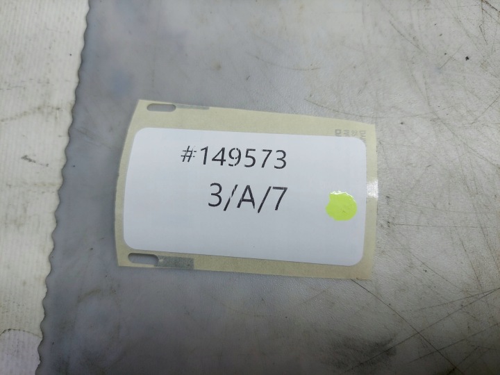 ALTERNATEUR 9642879680 CITROEN C3 1.4 B