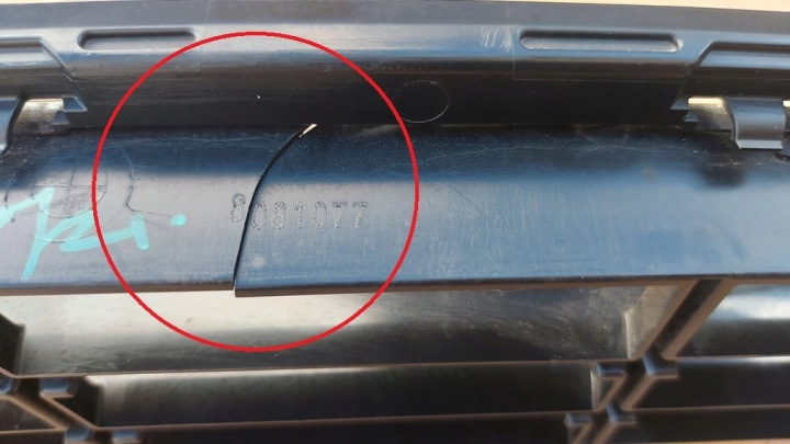GRILLE PARE-CHOCS CENTRALE AVANT AVANT BMW X3 G01